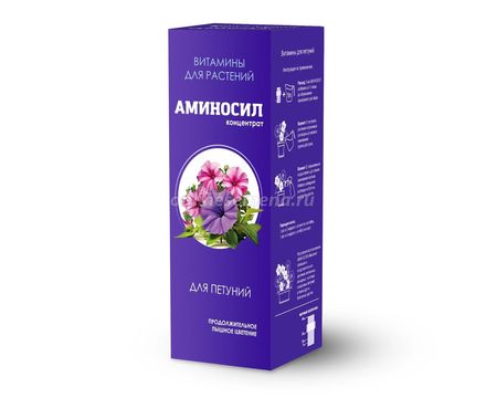 Концентрат Аминосил для петуний 250мл