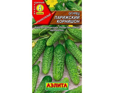 Огурец Парижский корнишон 20шт Аэлита 