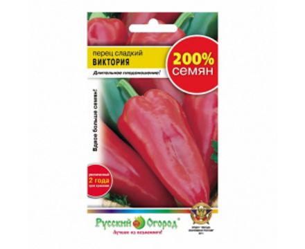 Перец сладкий Виктория 0,4г Русский Огород