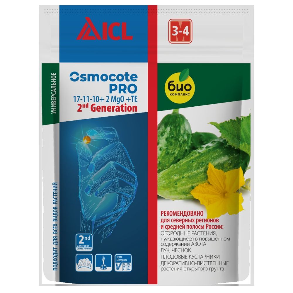 Осмокот Про 3-4мес. 100г (пакет)