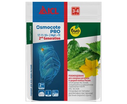 Осмокот Про 3-4мес. 100г (пакет)