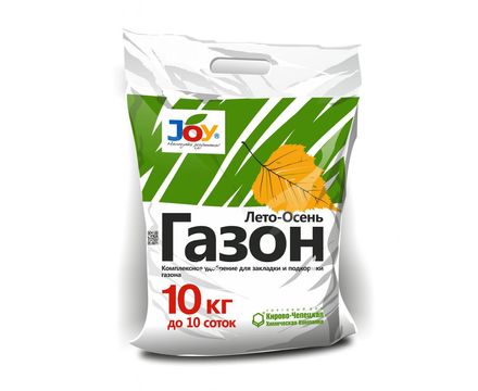 Удобрение Joy Газон Лето-Осень 10кг
