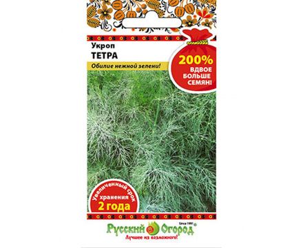 Укроп Тетра 5г Русский Огород