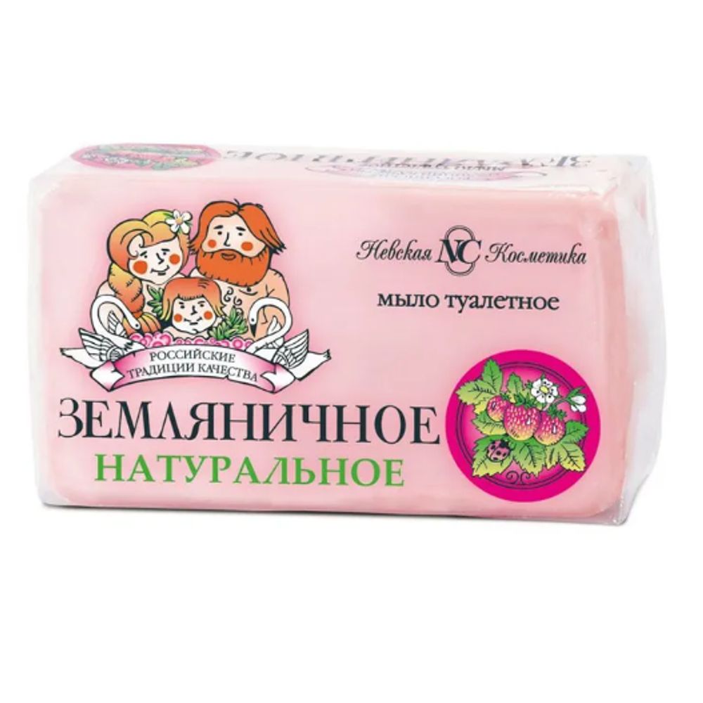 Мыло Земляничное 140г 