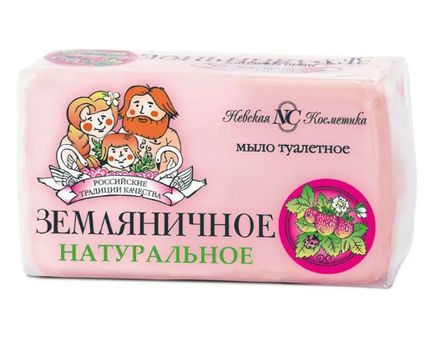 Мыло Земляничное 140г 