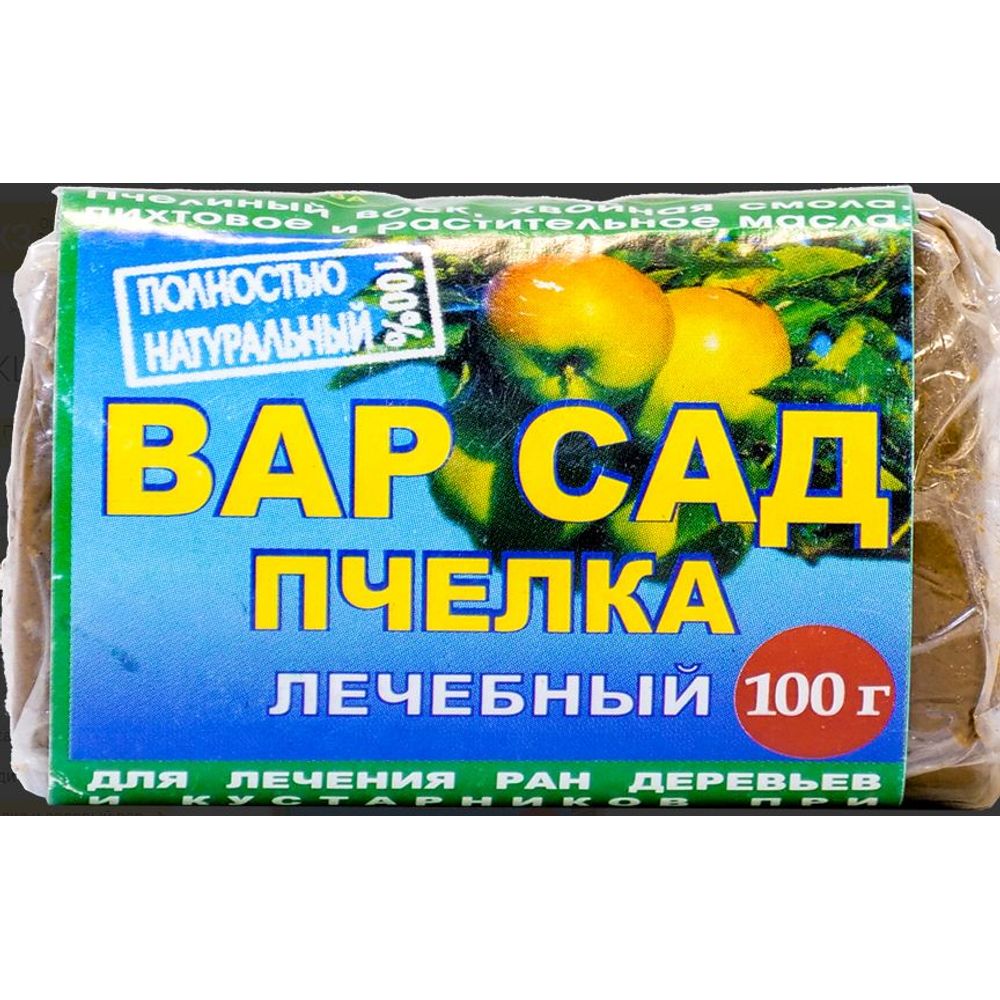 Садовый вар пчелка 100г 