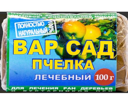 Садовый вар пчелка 100г 