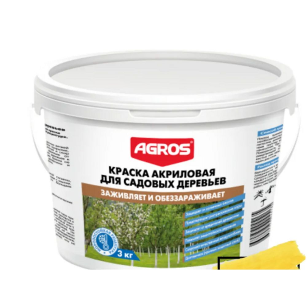 Акриловая краска садовая для деревьев 3кг 