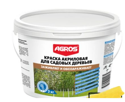 Акриловая краска садовая для деревьев 3кг 
