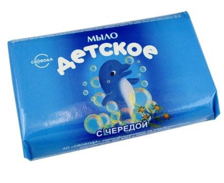 Мыло Детское с экстрактом череды 100г Свобода