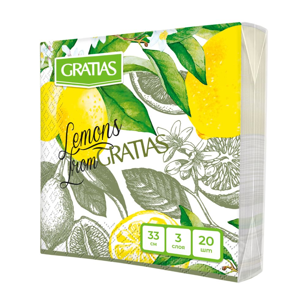 Салфетки 20шт Gratias 33х33 3сл Лимонный сад