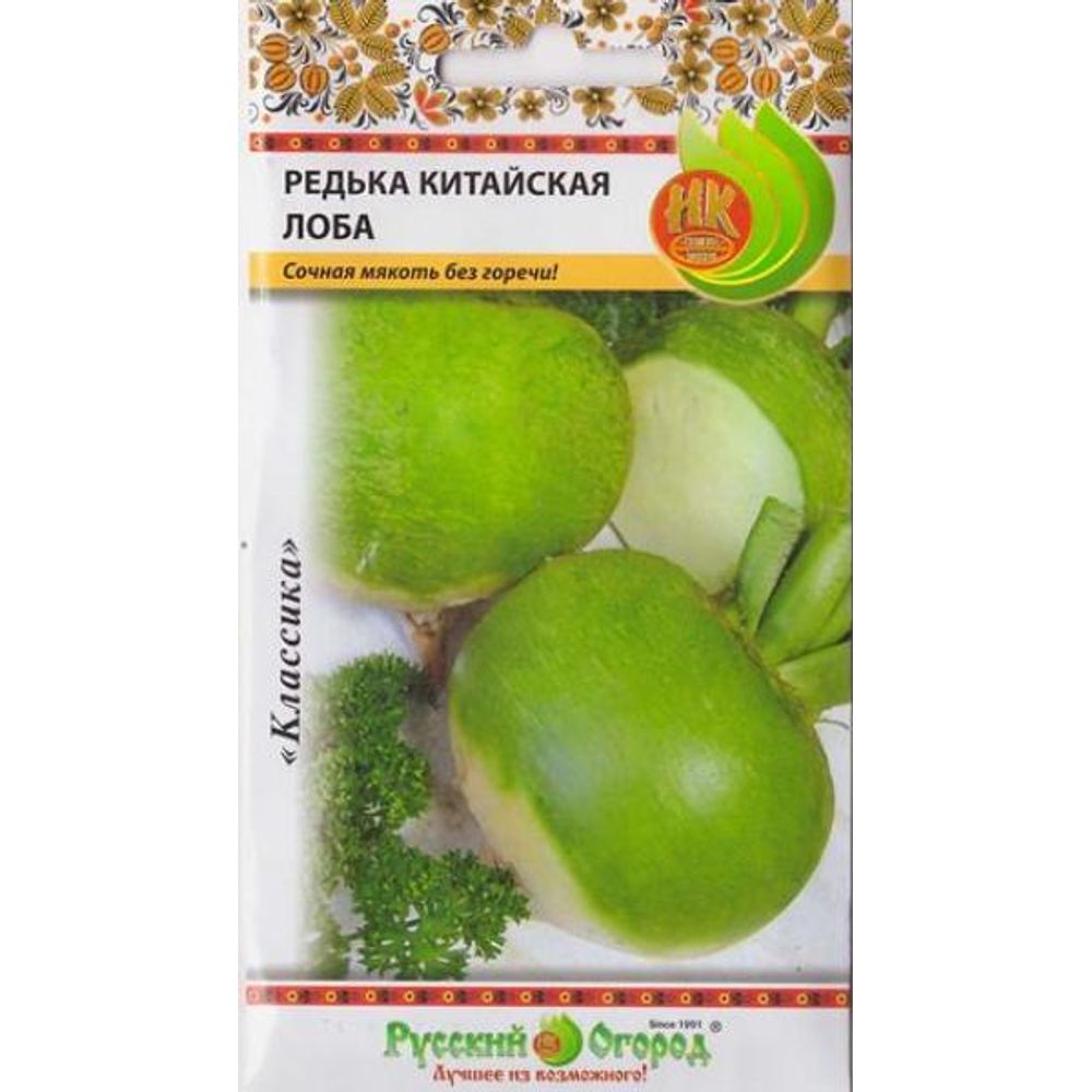 Редька Китайская Лоба 1г Русский Огород