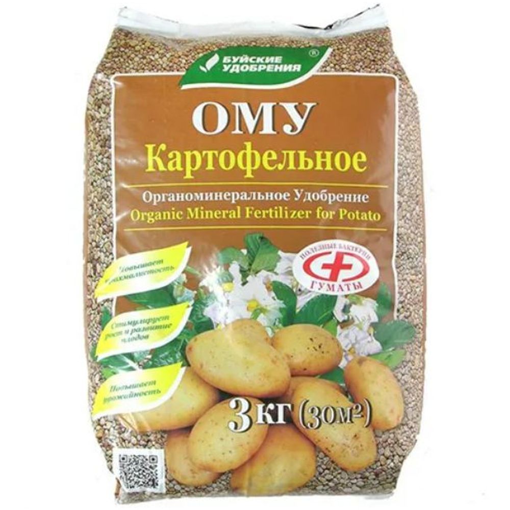 ОМУ картофельное 3кг 