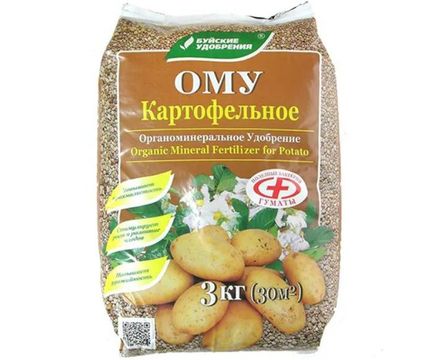 ОМУ картофельное 3кг 