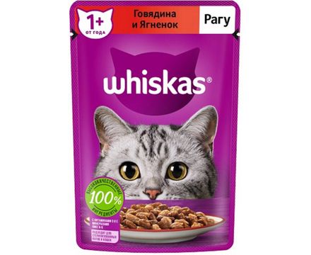 Корм для кошек Whiskas рагу говядина ягненок 75г
