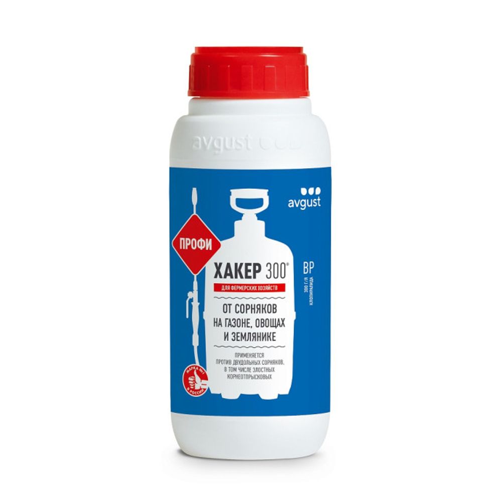 Хакер 300 Профи 0,45л N6