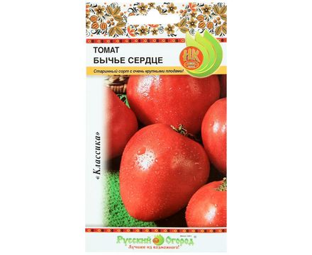 Томат Бычье сердце 0,1г Русский Огород