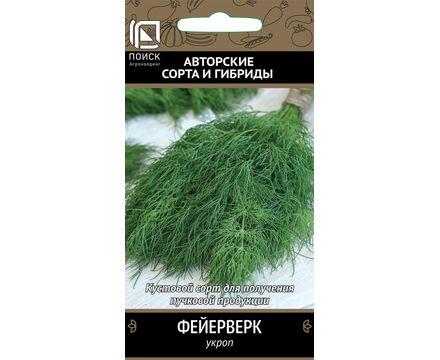 Укроп Фейерверк 3г Поиск