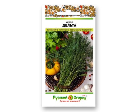 Укроп Дельта 1.5г   Русский Огород