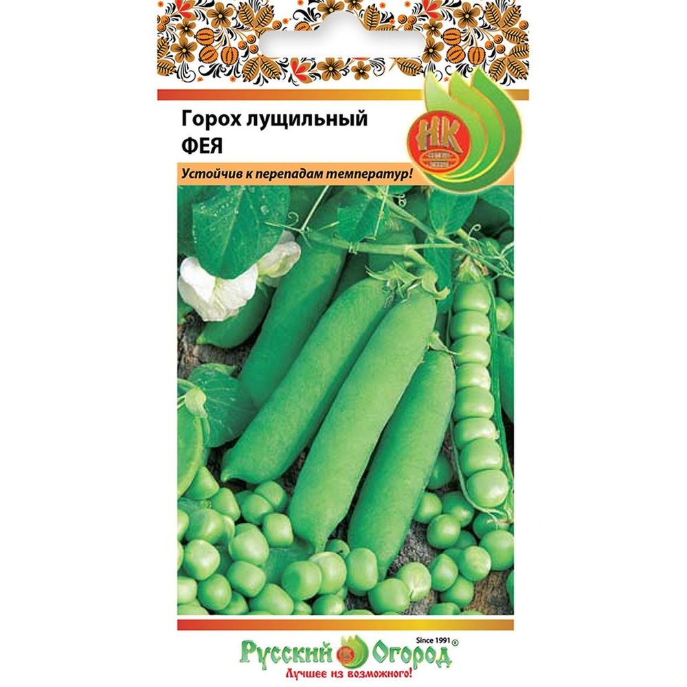Горох лущильный Фея 10г Русский огород