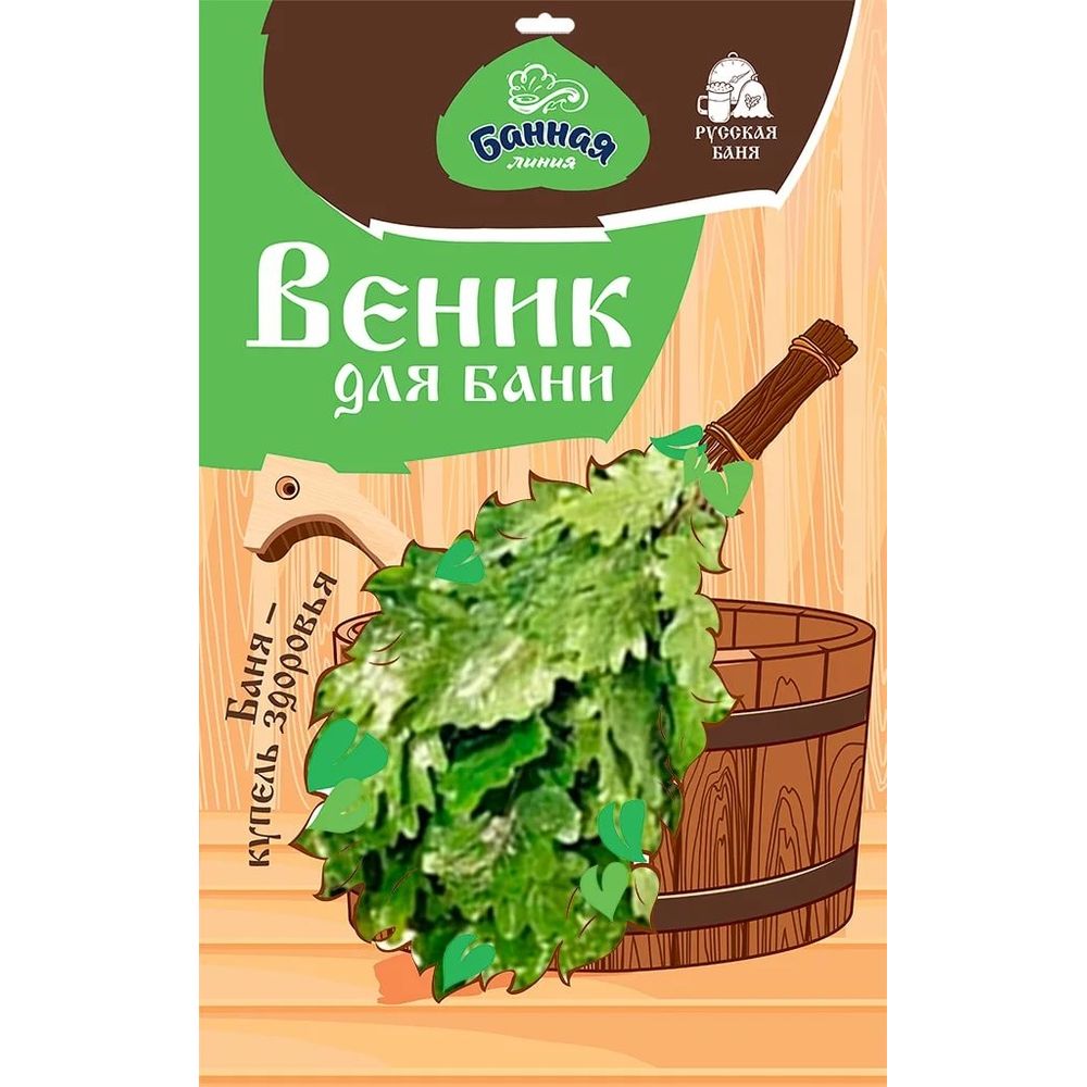 Веник дубовый Травяной 