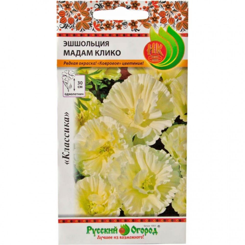 Цветы Эшшольция Мадам Клико  0,1г Русский Огород