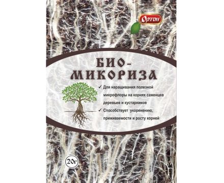 БиоМикориза 20г 