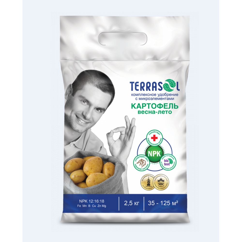 Удобрение минеральное гранул TerraSol Картофель  2,5кг 
