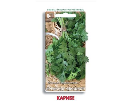 Кориандр овощной Карибе 3г Поиск