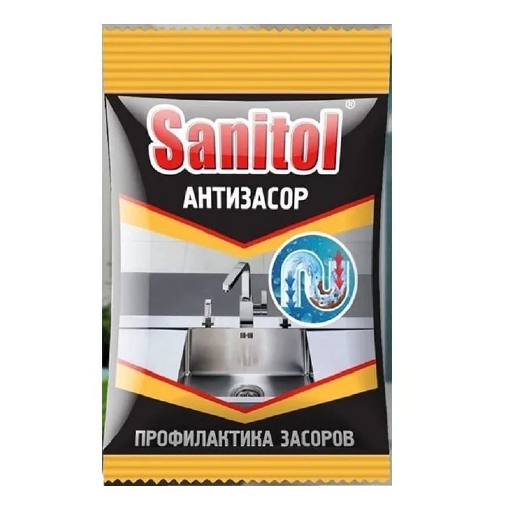 Антизасор Sanitol сухой для чистки труб  90г