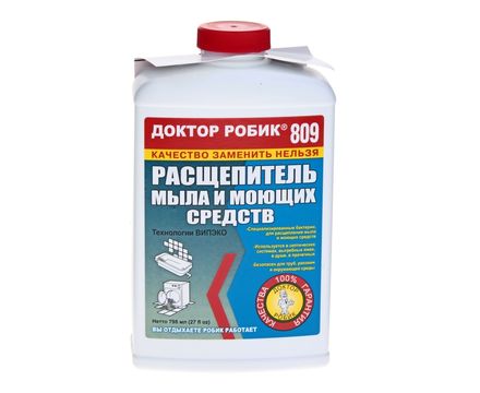 Расщепитель мыла и моющих средств 809 798мл