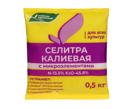 Селитра калиевая 0,5кг 