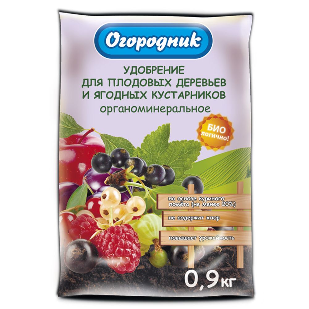Удобрение Огородник для плодово-ягодных 0,9кг 