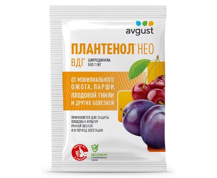 Плантенол Нео 3г 