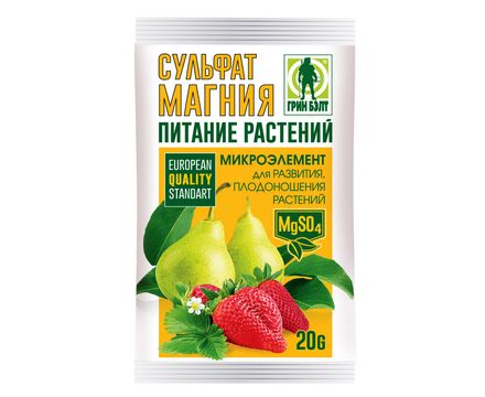 Сульфат магния 20г 