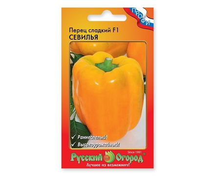Перец сладкий Севилья F1 12шт Русский Огород