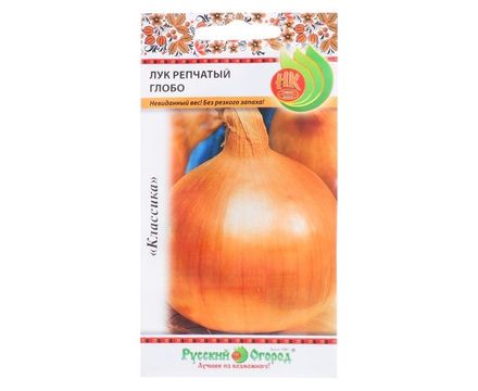 Лук репчатый Глобо 0,4г Русский Огород