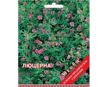 Газон Люцерна 30г Русский огород