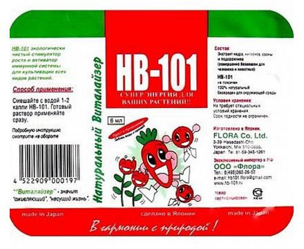 Средство д/подкормки растений HB-101 6мл 
