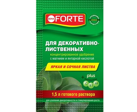 Bona Forte Красота для декоративно-лиственных растений 10мл