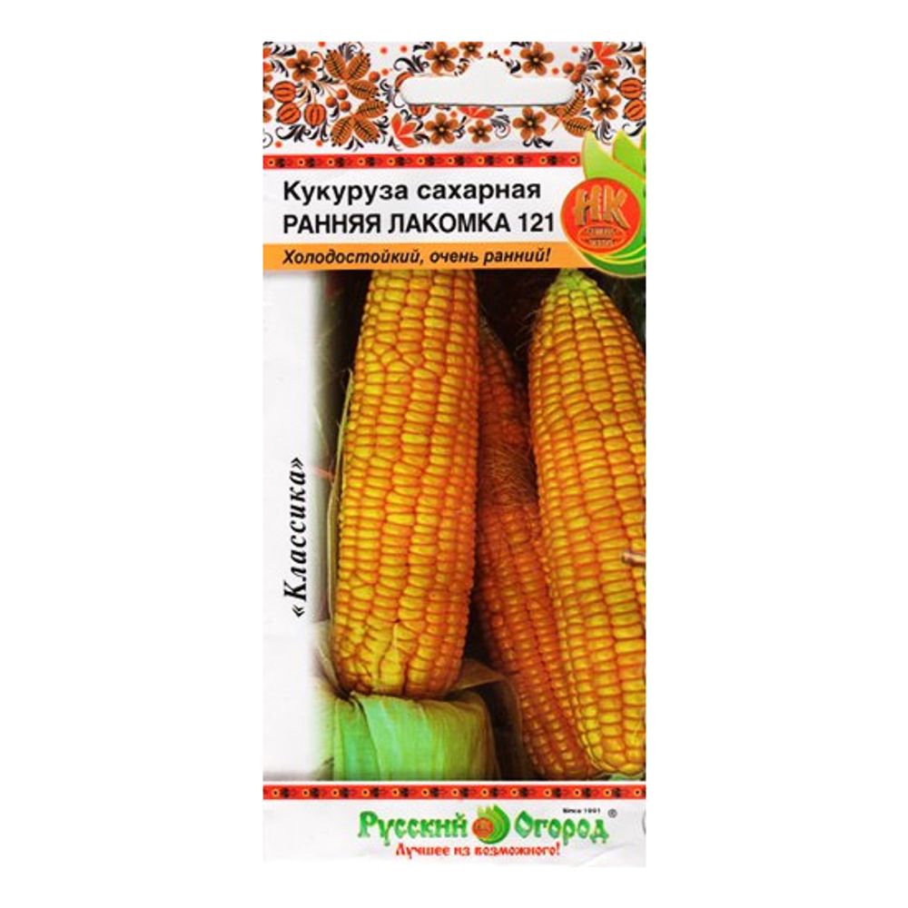 Кукуруза сахарная Ранняя лакомка 121 5г Русский Огород