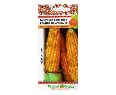 Кукуруза сахарная Ранняя лакомка 121 5г Русский Огород