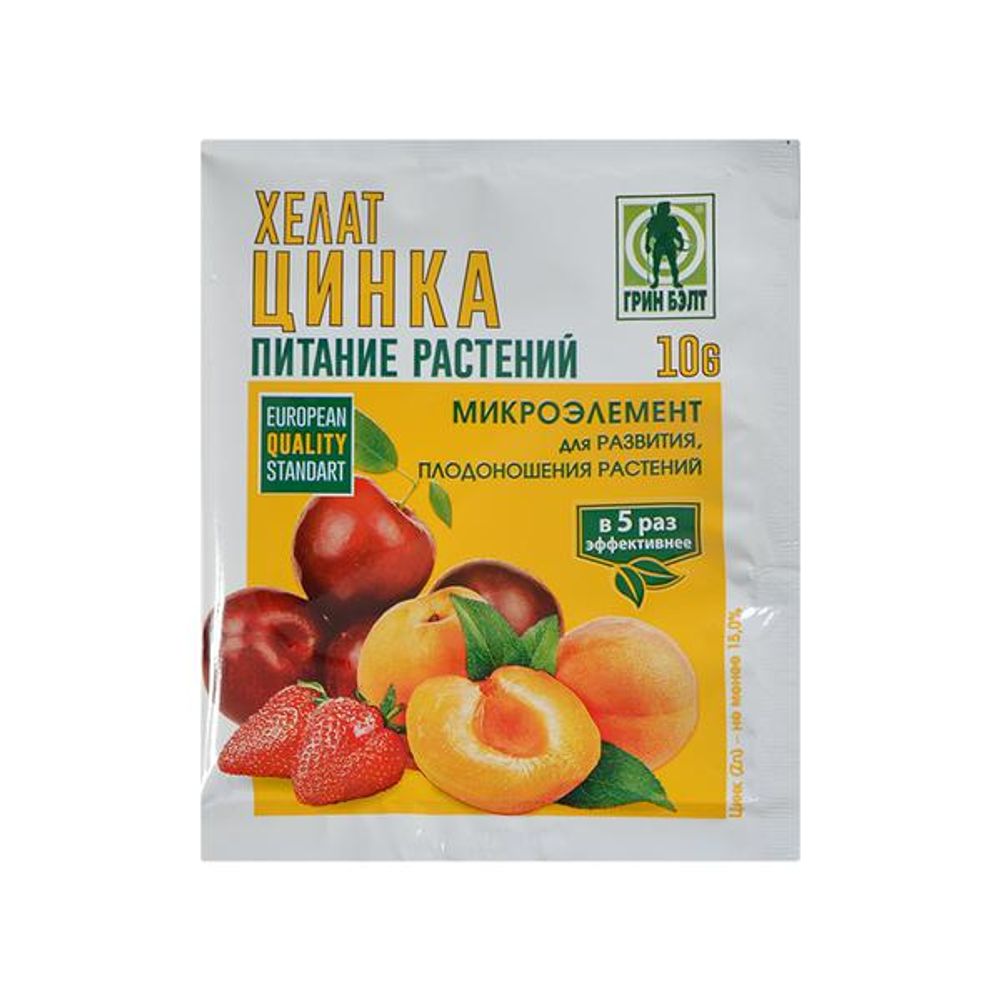 Хелат Цинка 10г 
