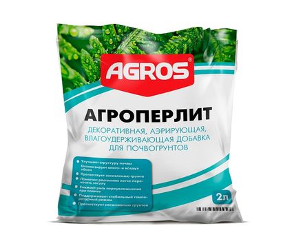 Агроперлит 2л Факториал