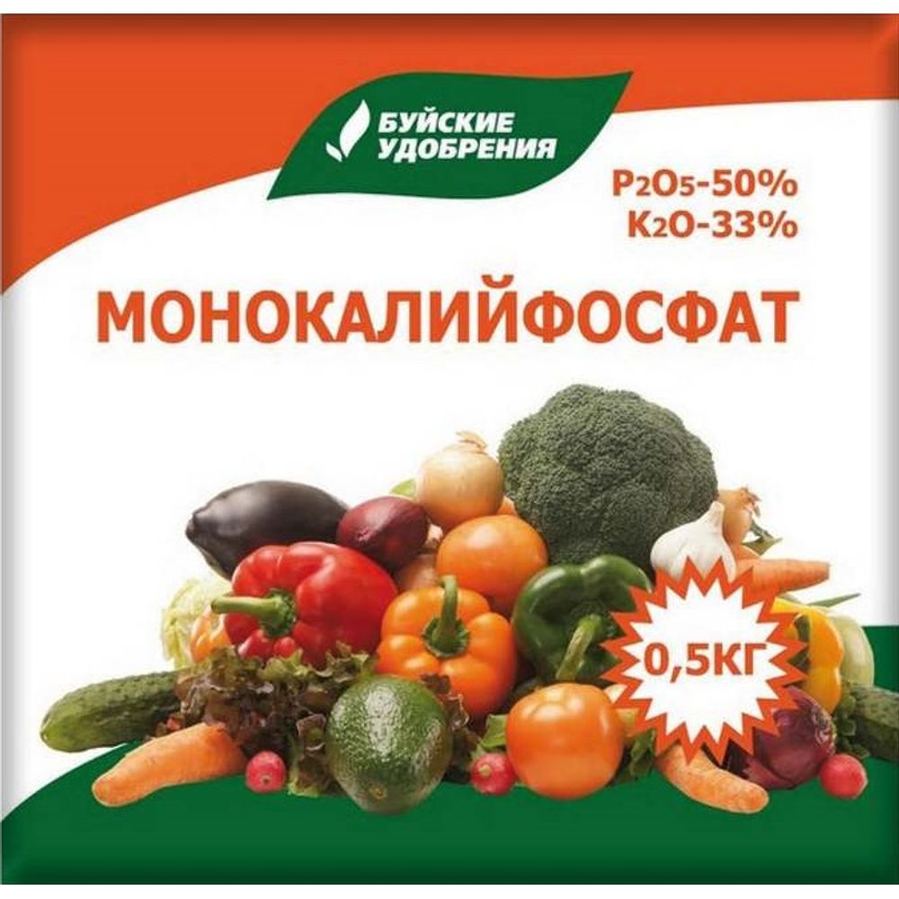 Сульфат магния 0,5кг