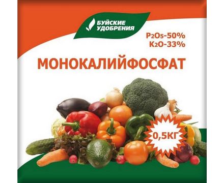 Сульфат магния 0,5кг