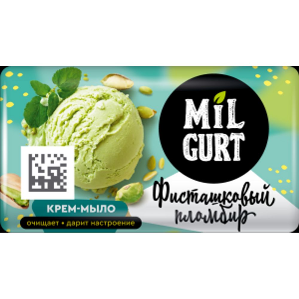 Твердое крем-мыло Фисташковый пломбир 90 г MILGURT