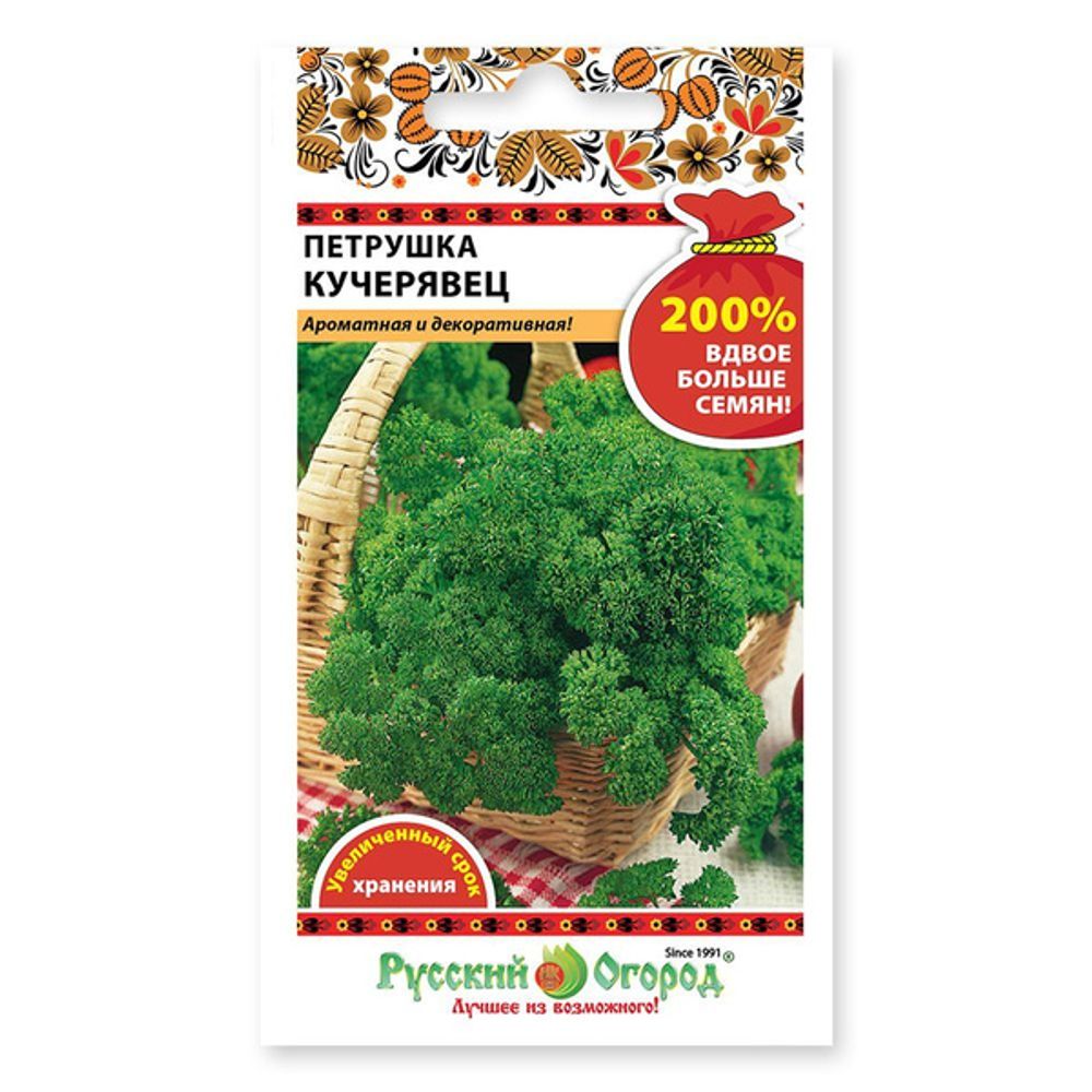 Петрушка листовая Кучерявец 4г Русский Огород