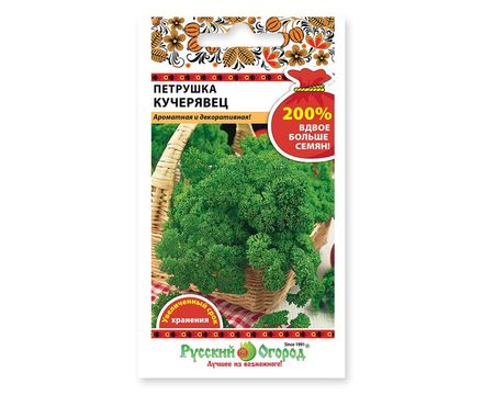 Петрушка листовая Кучерявец 4г Русский Огород