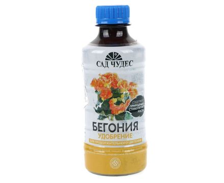 ЖКУ Бегония 0,25л 